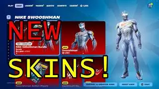 Новый магазин предметов Fortnite [13 февраля 2026 г.] Новый магазин предметов Fortnite
