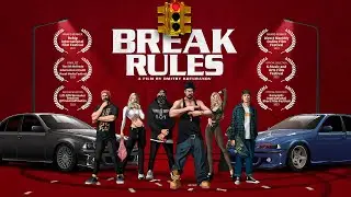 BREAK RULES by ALL BLVCK (Short Film)