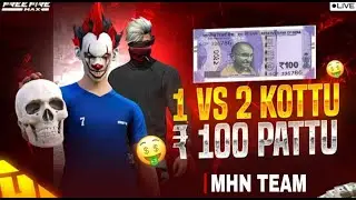 1V2 0/5 KOTTU 100PATTU 🥶 FREE FIRE LIVE 💥IN TELUGU STREAM