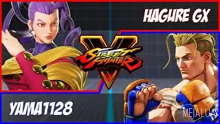 SFV CE - Hagure Gx(ROSE) VS yama1128(LUKE) 🌘 MeiaLua 🌘