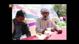 Agri Tourism T.V