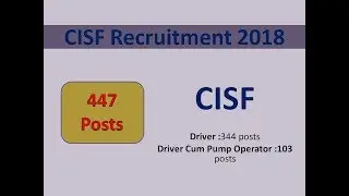 CISF Recruitment 2018|| Driver cum Pump Operator
