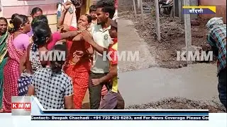 Savdatti Taluk Dalit Women At*acked Over Temple Land Dispute 🚨