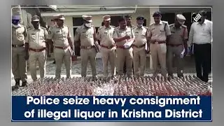 Police seize heavy consignment of illegal liquor in Krishna District I Crime Update
