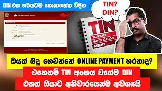 Do you also pay taxes through online payment? - Taxadvisor.lk