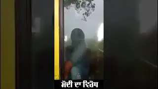 #GoBackModi  #PunjabVirodhiModi #KisaanVirodhiModi #PunjabAgainstModi #FansofChanni