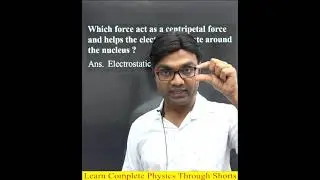 WEP BP 47 |IIT-JEE | NEET | CUET|