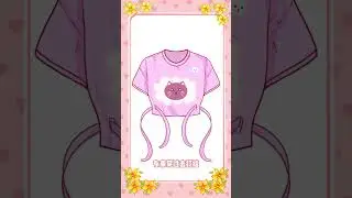 #shorts 舊衣服別扔❗剪幾下秒變潮酷女團衣✅