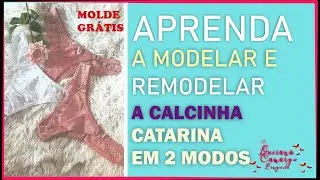 📌📌MOLDE GRÁTIS PARA IMPRIMIR 📌📌 MODELAGEM CATARINA EM DOIS TIPOS, APRENDA A FAZER.