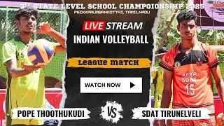 Day 1 🔥Tirunelveli SDAT Vs POPE Thoothukudi | HD Live | State level School Championship 2025