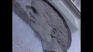 Сергей Эйзенштейн (Память твоей улицы...)