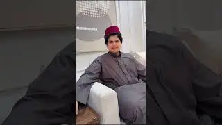 غناتي و دنى و دانه | كيف تعرف نسيبك 