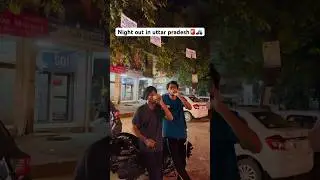 Other states vs uttar pradesh📍😂 #uttarpradesh #states #viralreel