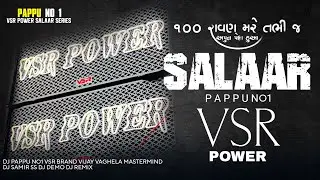 VSR POWER⚡NEW DEMO SALAAR SERIES🦁100 રાવણ મરે તભી જ અપુન પેદા હુઆ👹PAPPU NO 1👑 #vsrbrand #pappu_no_1 