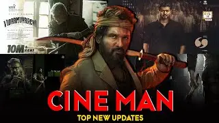 Cinema Updates l CINE MAN l Eyal Tv #movieupdates l movies