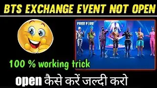 EXCHANGE YOUR BTS CRYSTAL NOW EVENT OPEN PROBLEM || FF GET BTS OUTFIT EVENT OPEN NAHIN HO RHA HAI
