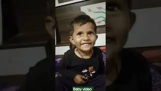 baby video Short #trending # kids video #videos #funny