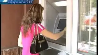 В Мариуполе задержаны скиммеры