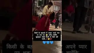 status sayari club #status#sayari#club#youtube#viral#shorts#love#whatsappstatus #shortvideos#💙💙💙