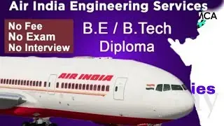 AIR INDIA RECRUITMENT 2019
