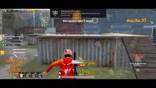 Проверка связи) стрим с телефона easy pubg. PUBG MOBILE #levinho #vetrel