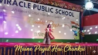 Maine Payal Hai Chhankai | kids dance | Miracle public school dance video | @SabajhaOfficial0189 