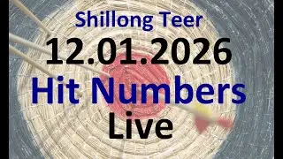 Shillong teer common number Today 12.01.2026 🔥 Dirct, House, Ending with Success