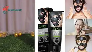 Dexe Black Mask #madeinUS #Dexe#facemask#whitening#brightening#skin#skincare#quickbazarbd