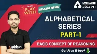 Alphabetical Series (Part-1) | Reasoning | Lets Play With Reasoning