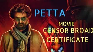 Petta movie censor broad certificate