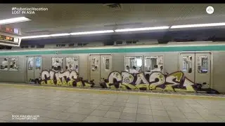 UTAH & ETHER &ndash; PROBATION VACATION: LOST IN ASIA (Episode 8 &ndash; Japan)