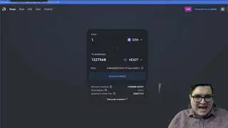 AXION будет большим &mdash; предстоящий разрекламированный запуск!