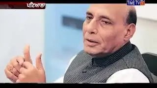 SGPC Press conference | President Kirpal Singh Banugar says Rajnath Singh does not now about Sikkism