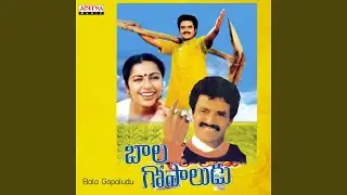 Okate Tanuvantha