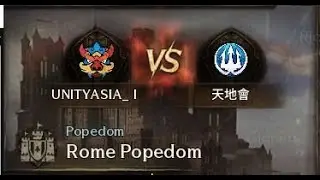 Night Crows: Test Stream!! Day 2 (Crusade ROME POPEDOM)
