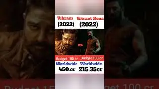 Vikram 🆚 Vikrant Rona movie comparison and box office collection #shorts #ad
