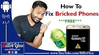 How To Repair Dead  Android Phone - Samsung