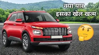 Best selling cars may 2023🔥Top 10 selling cars|SKY