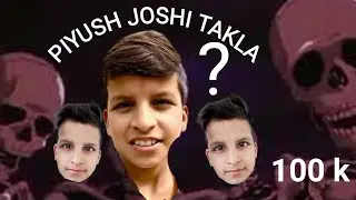 skeleton rosting Piyush joshi @piyushgaming @shoravjoshivlog