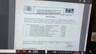 SDMC nursery teacher merit list ST#sdmcmeritlistst#STmeritlist#sdmccontractnttstmeritlist