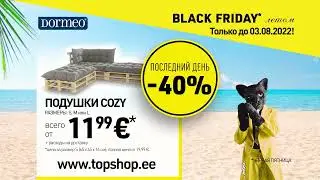 ЧЕРНАЯ ПЯТНИЦАЛЕТОМ COUNTDOWN 27s RU EE