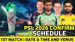 PCB Confirm PSL 2026 Date | PSL 2026 1st Match, IPL 2026 Starting Date | PSL 2026 All Venue