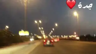 فلوق | طريق السفر من جدة الى املج 🚗😎✌️ Jeddah to Umluj Drive