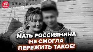 🤯Вагнеровец ЗВЕРСКИ напал с ножом на РОССИЯН! Тело МАТЕРИ нашли на могиле СЫНА. УЖАС, что творилось