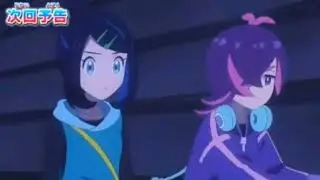 Amitheo's reunion & Charcadet's Armor Pokemon Horizons Episode 124 preview
