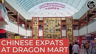 Bustling community of Chinese expats at Dubai&rsquo;s Dragon Mart