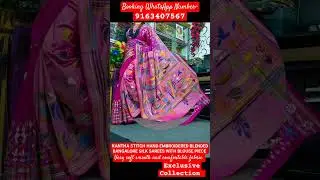 Kantha stitch hand embroidered blended Bangalore Silk Sarees | Kantha stitch sarees