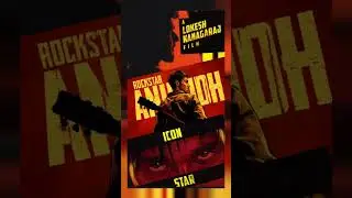 AA23|AA23 Ringtone|AA23 bgm|Anirudh|Lokesh Kanagaraj|Allu arjun #anirudh #alluarjun #shorts #trendin