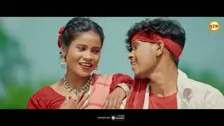 Lohar Lohar Santali song video fake marriage subscribe लिस्ट like