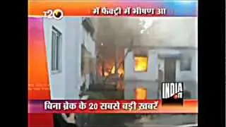 FAILED NATIONS TOP TEN IN THE WORLD INDIA BHARAT WARMA KI AAGH